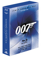 007ブルーレイディスク 3枚パック Vol.1 （ブルーレイディスク）