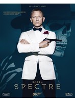007 スペクター（初回生産限定 ブルーレイディスク＆DVD）