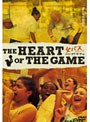 THE HEART OF THE GAMEBasketball girls