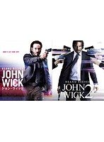 ジョン・ウィック 1＋2 Blu-rayスペシャル・コレクション （初回生産限定 ブルーレイディスク）