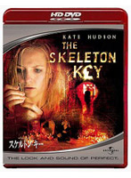スケルトン・キー （HD DVD）