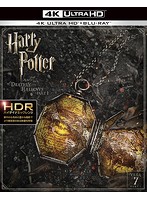 ハリー・ポッターと死の秘宝 PART1 （4K ULTRA HD＆ブルーレイディスクセット）