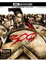 300 ＜スリーハンドレッド＞ （4K ULTRA HD＆ブルーレイディスクセット）