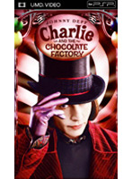 チャーリーとチョコレート工場 （UMD Video）