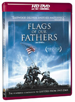 父親たちの星条旗 （HD DVD）