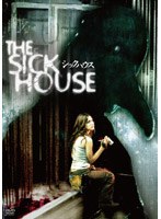 THE SICK HOUSE シックハウス
