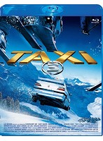 TAXi3（廉価版） （ブルーレイディスク）