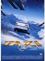TAXi 3 【廉価版1，890円】