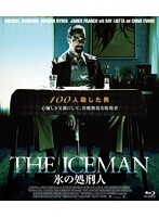 THE ICEMAN 氷の処刑人 （ブルーレイディスク）