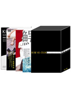 キム・ギドク初期作品集BOX（4枚組）