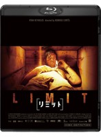 ［リミット］ LIMIT （ブルーレイディスク）