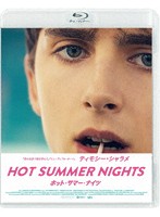 HOT SUMMER NIGHTS/ホット・サマー・ナイツ スペシャルプライス （ブルーレイディスク）