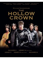 嘆きの王冠 ホロウ・クラウン Blu-ray BOX （完全版 ブルーレイディスク）
