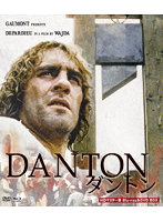 ダントン HDマスター版 BD＆DVD BOX（Blu-ray Disc＋DVD） （ブルーレイディスク）