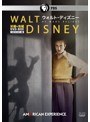 ウォルト・ディズニー HDマスター版 DVD-BOX
