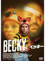 BECKY/ベッキー