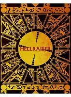 ヘルレイザー1，2，3 ＜最終盤＞HDニューマスター版 （ブルーレイディスク）