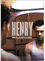 ヘンリー ある連続殺人鬼の記録 Collector’s Edition