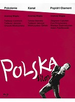 ポーランド映画傑作選1 アンジェイ・ワイダ 〈抵抗三部作〉 Blu-ray BOX （ブルーレイディスク）