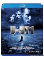 U-571 （ブルーレイディスク）