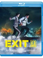 EXIT （ブルーレイディスク）