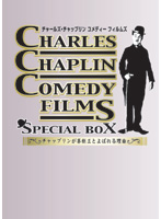 CHARLES CHAPLIN COMEDY FILMSーSPECIAL BOX-