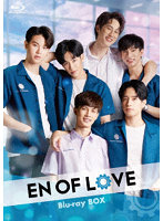 En Of Love（エン・オブ・ラブ） Blu-ray BOX （ブルーレイディスク）