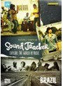 サム・ヤッファ：SOUND TRACKER 世界の音楽を探る旅～ブラジル