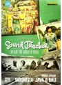 サム・ヤッファ：SOUND TRACKER 世界の音楽を探る旅～ジャワ＆バリ