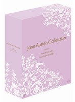 ジェイン・オースティン・コレクションBOX