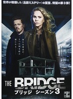 THE BRIDGE/ブリッジ シーズン3 DVD-BOX