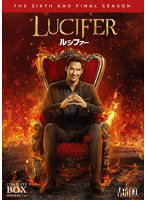 LUCIFER/ルシファー＜ファイナル・シーズン＞ DVDコンプリート・ボックス