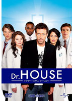Dr.HOUSE シーズン1 DVD-BOX 1
