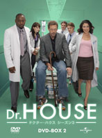 Dr.HOUSE ドクター・ハウス シーズン3 DVD-BOX 2