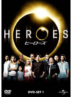 HEROES ヒーローズ シーズン1 DVD-SET1