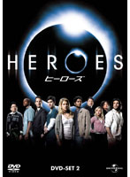 HEROES ヒーローズ シーズン1 DVD-SET2