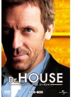 Dr.HOUSE/ドクター・ハウス シーズン4 DVD BOX