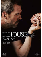 Dr.HOUSE/ドクター・ハウス シーズン5 DVD-BOX 2