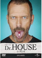Dr.HOUSE/ドクター・ハウス シーズン6 DVD-BOX
