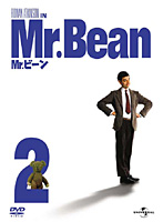 Mr.ビーン Vol.2