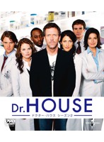 Dr.HOUSE/ドクター・ハウス シーズン2 バリューパック