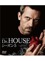 Dr.HOUSE/ドクター・ハウス シーズン5 バリューパック