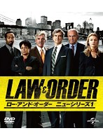 LAW＆ORDER/ロー・アンド・オーダー〈ニューシリーズ1〉 バリューパック