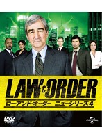 LAW＆ORDER/ロー・アンド・オーダー〈ニューシリーズ4〉 バリューパック