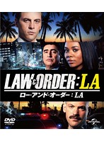 LAW＆ORDER/ロー・アンド・オーダー:LA バリューパック