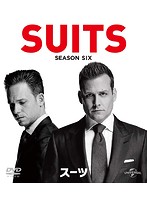SUITS/スーツ シーズン6 バリューパック