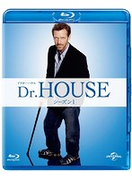 Dr.HOUSE/ドクター・ハウス シーズン1 バリューパック （ブルーレイディスク）