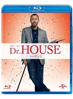 Dr.HOUSE/ドクター・ハウス シーズン3 バリューパック （ブルーレイディスク）