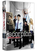 SCORPION/スコーピオン DVD-BOX Part1