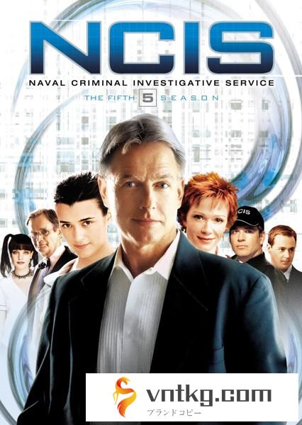 NCIS ネイビー犯罪捜査班 シーズン5 DVD-BOX Part1